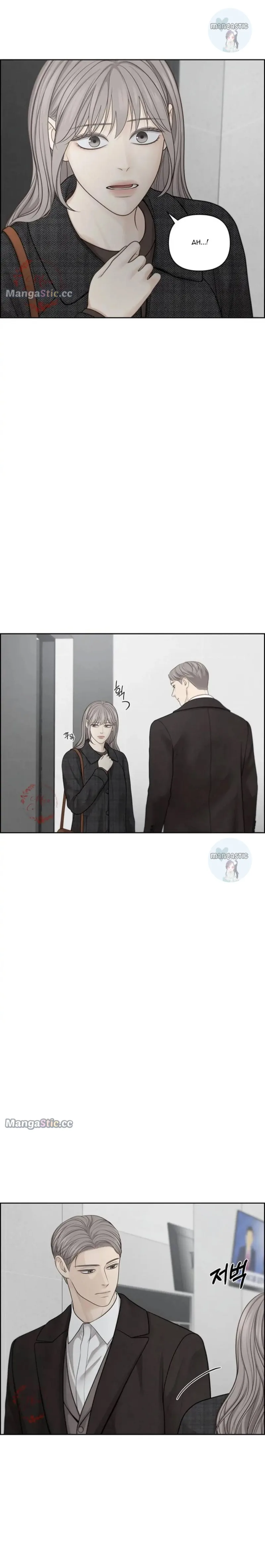 Only Hope Chapter 45 page 10