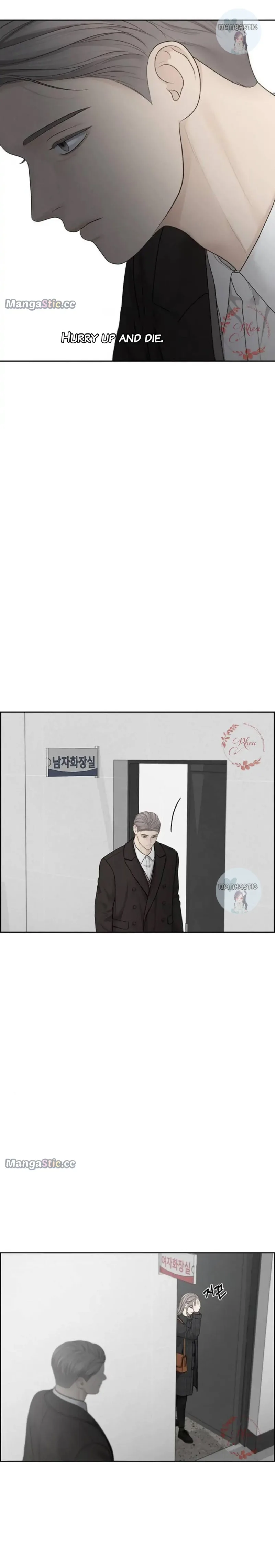 Only Hope Chapter 45 page 8