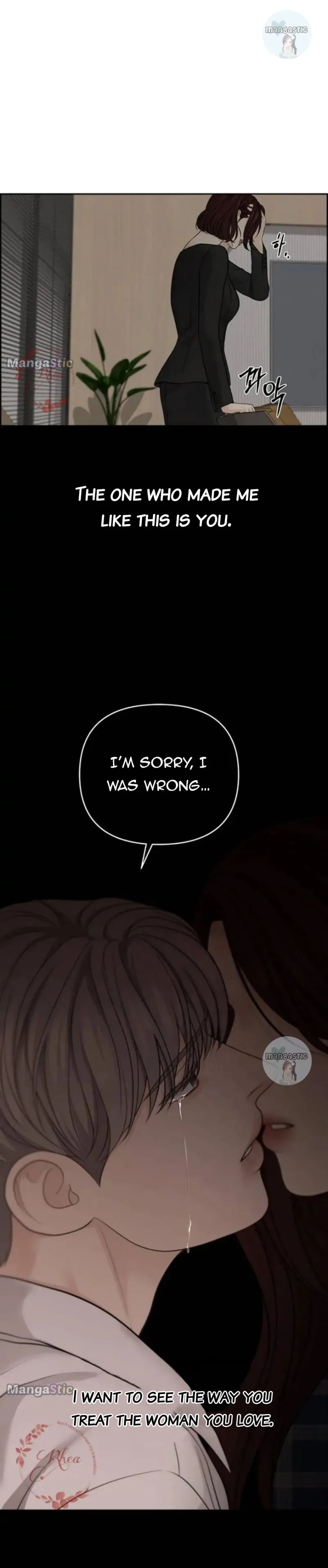 Only Hope Chapter 44 page 19