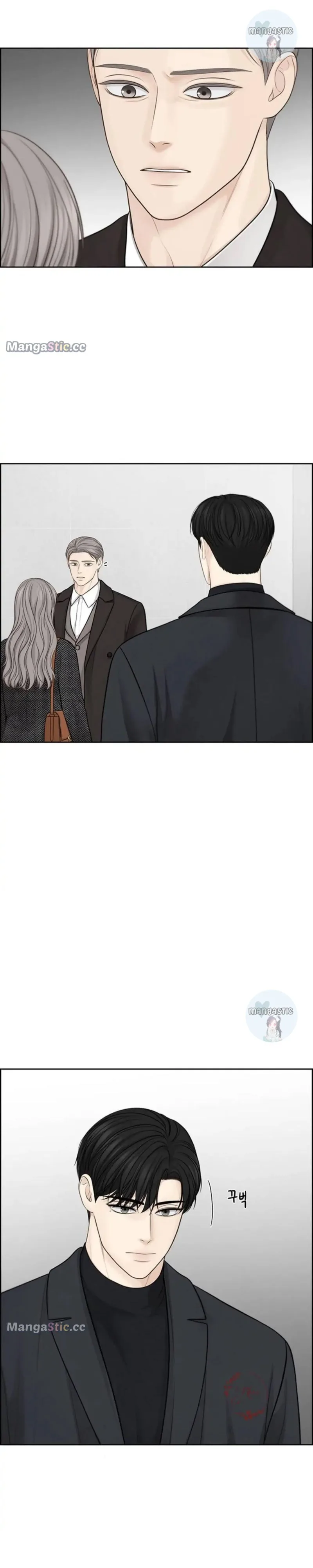 Only Hope Chapter 45 page 14
