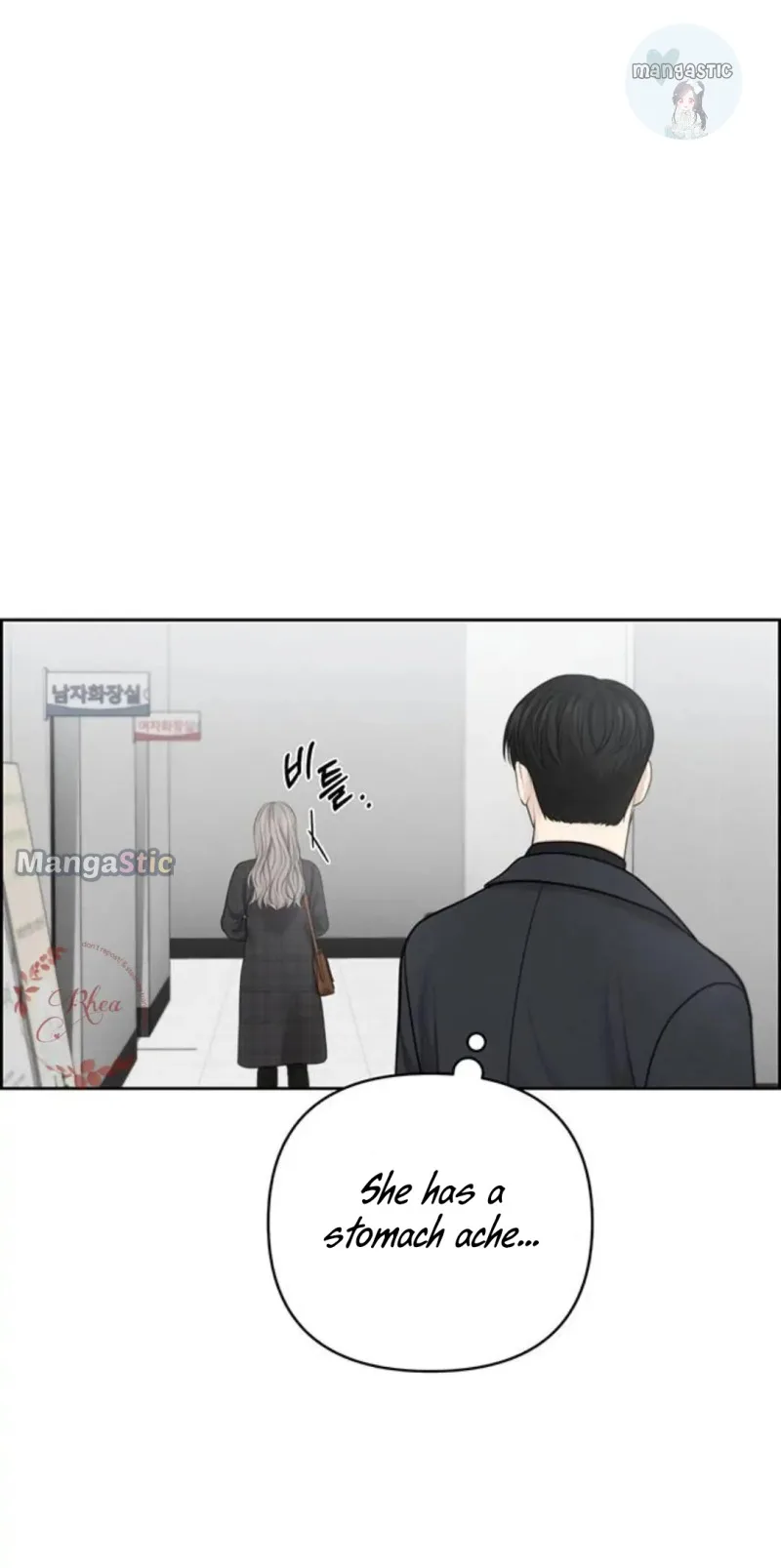 Only Hope Chapter 44 page 34