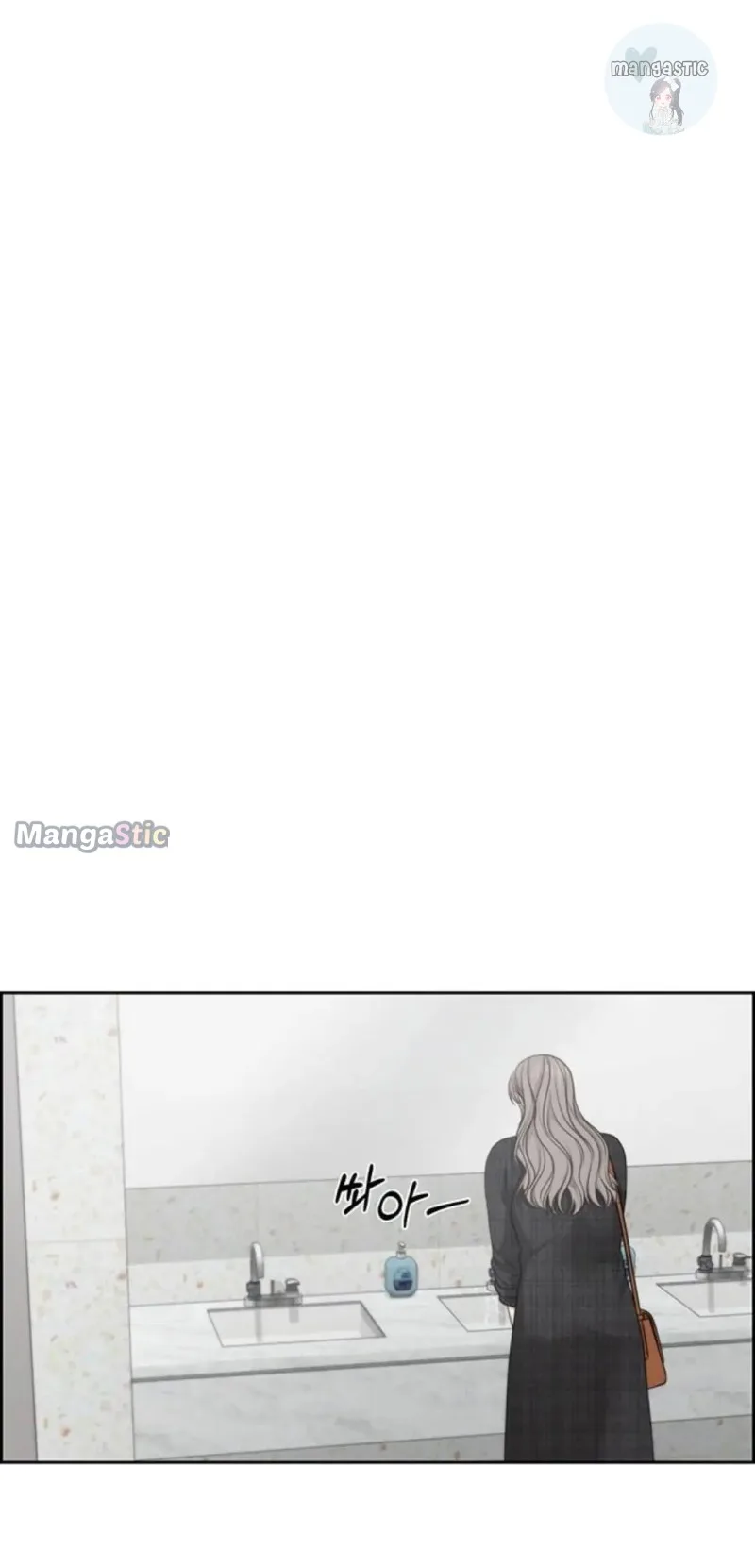 Only Hope Chapter 44 page 36
