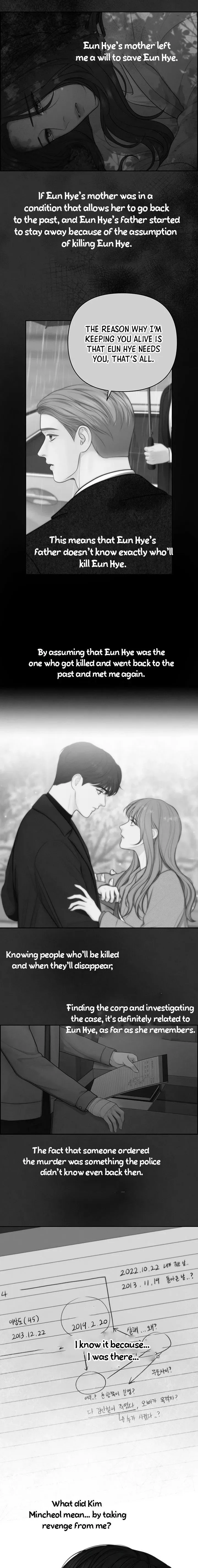 Only Hope Chapter 48 page 7