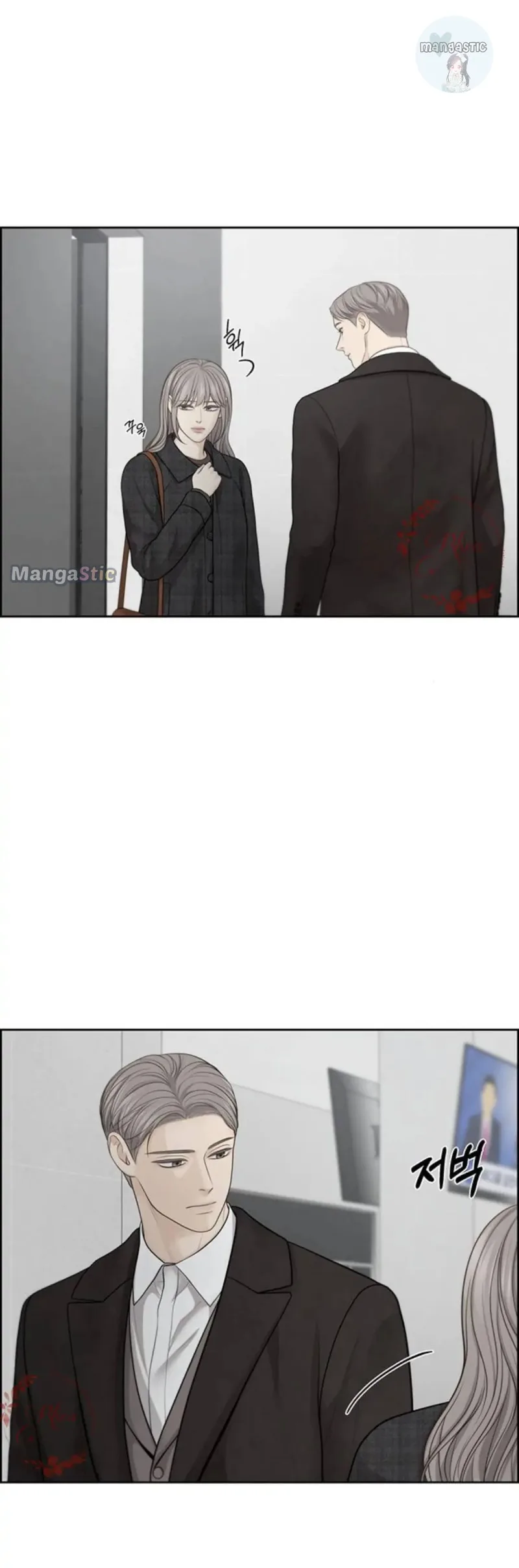 Only Hope Chapter 44 page 46
