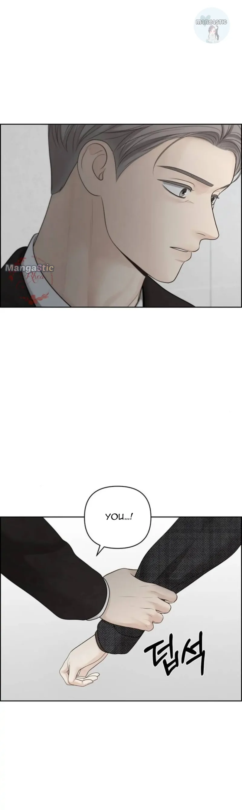 Only Hope Chapter 44 page 48