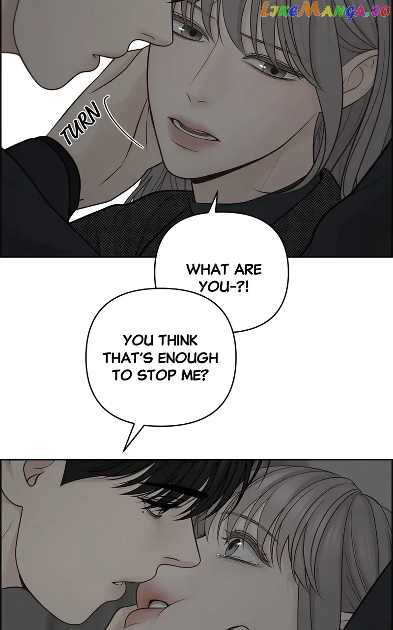 Only Hope Chapter 50 page 6