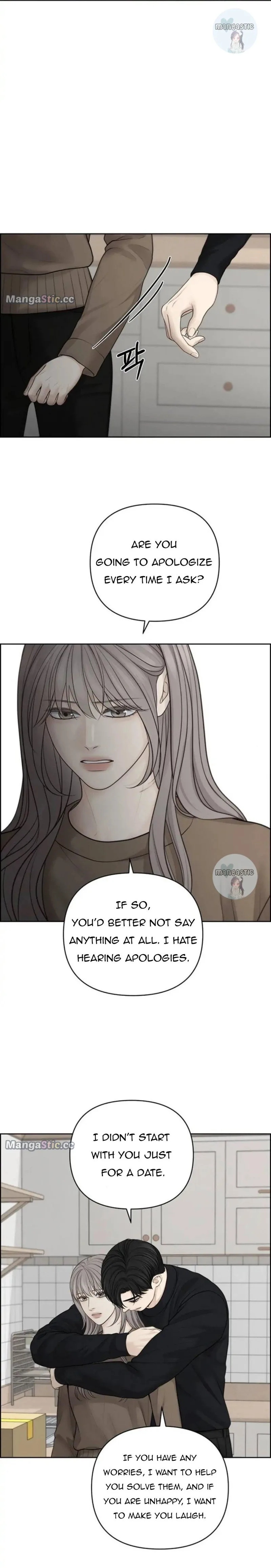 Only Hope Chapter 47 page 12