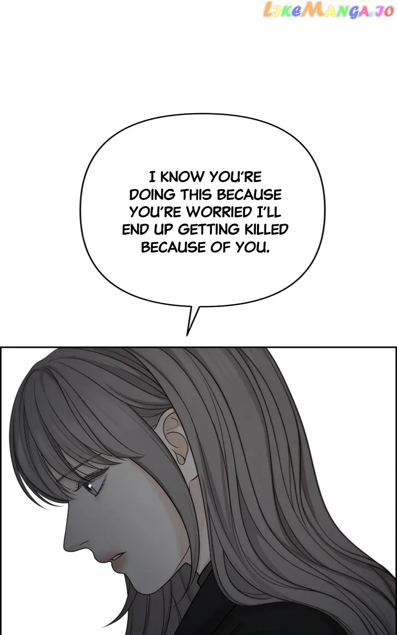 Only Hope Chapter 51 page 70