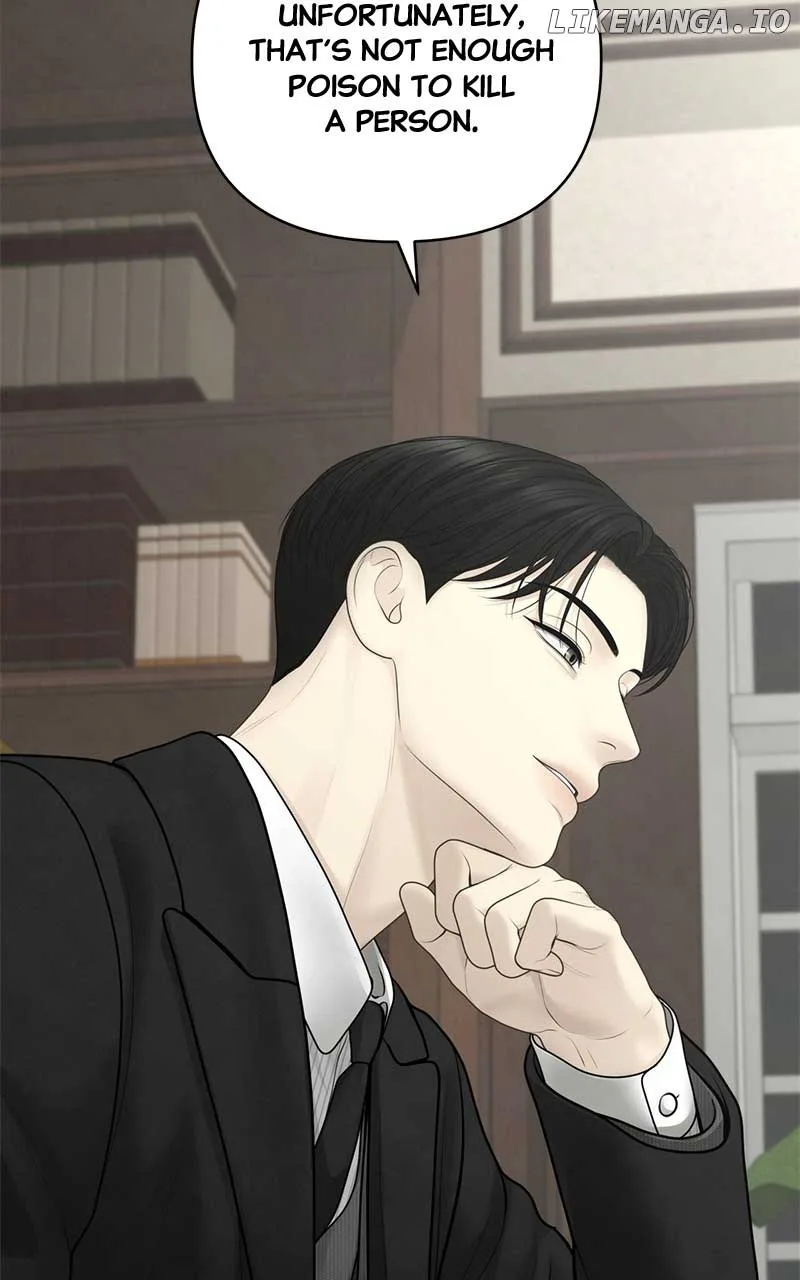 Only Hope Chapter 58 page 6