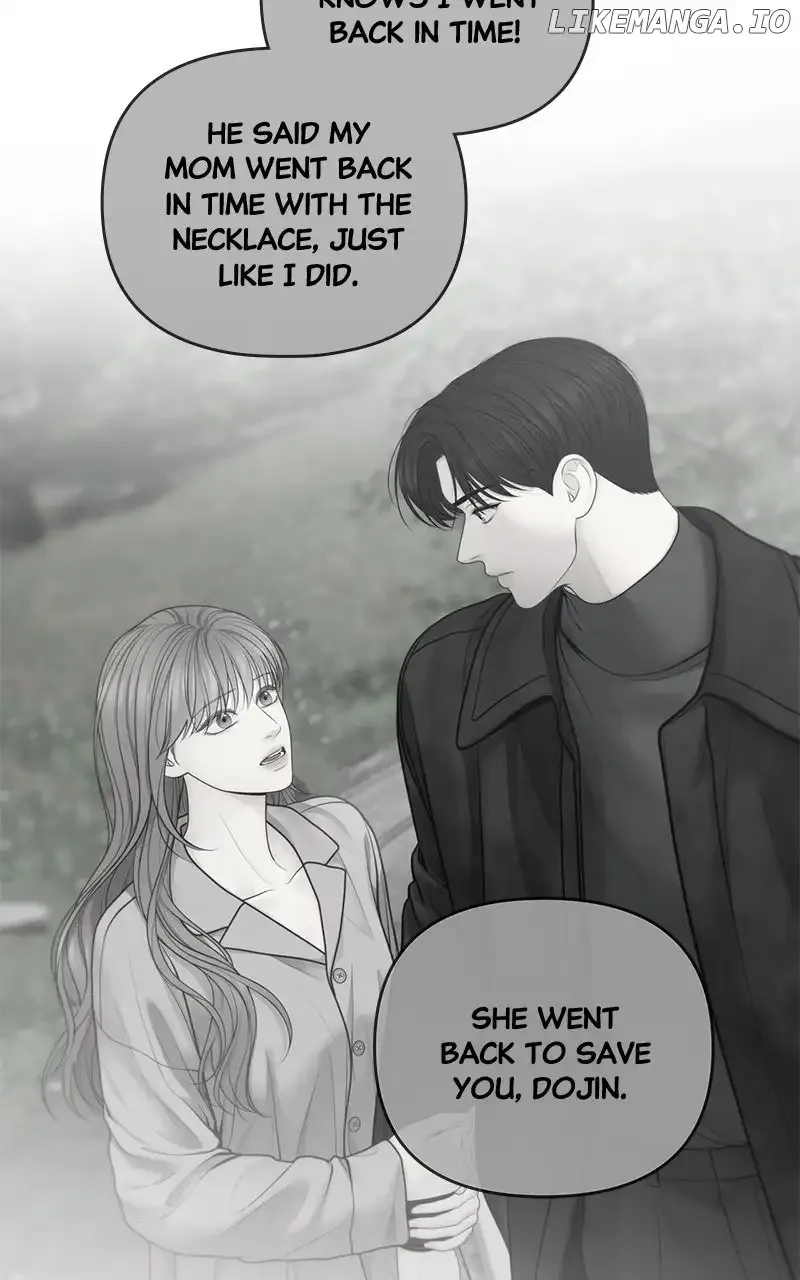 Only Hope Chapter 63 page 12