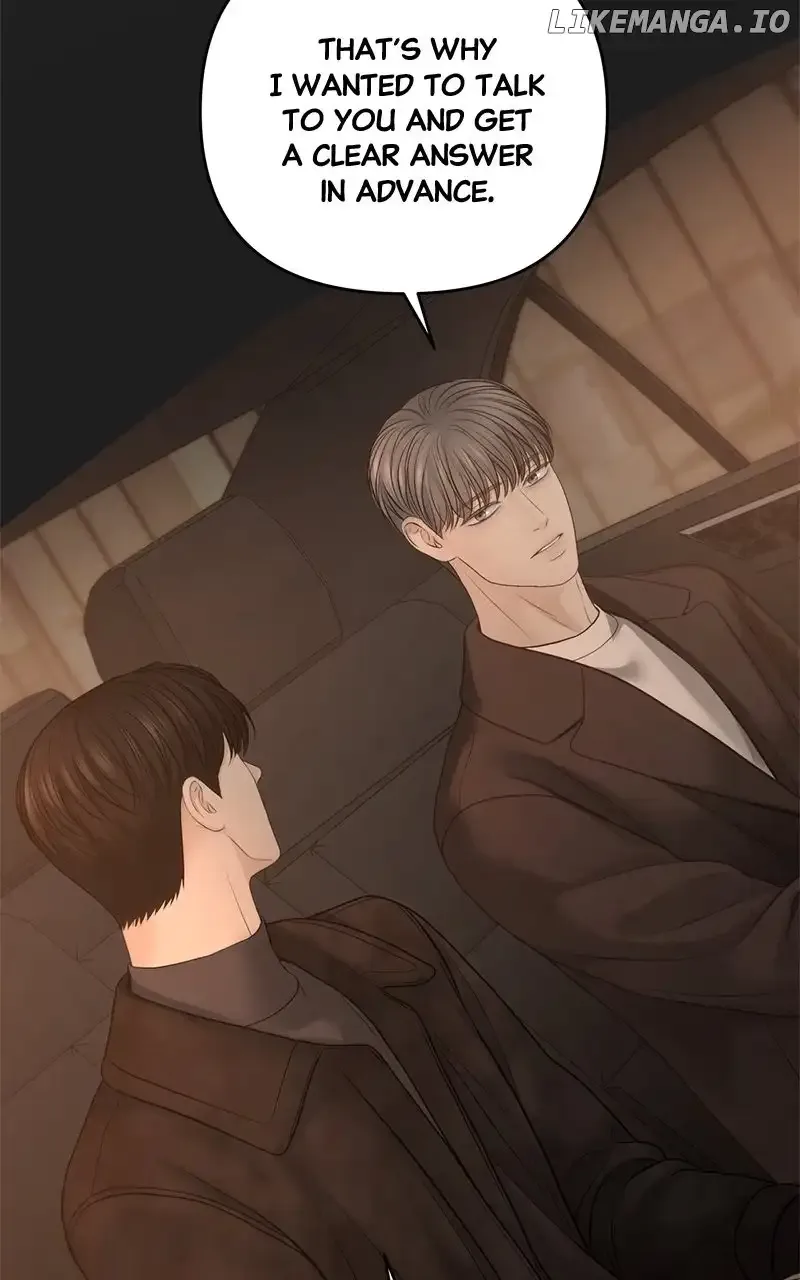 Only Hope Chapter 65 page 33
