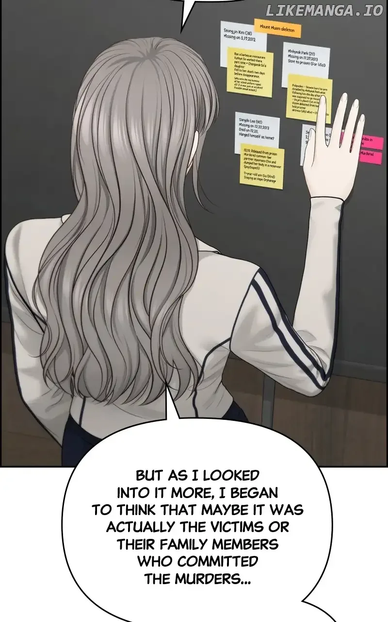 Only Hope Chapter 69 page 29