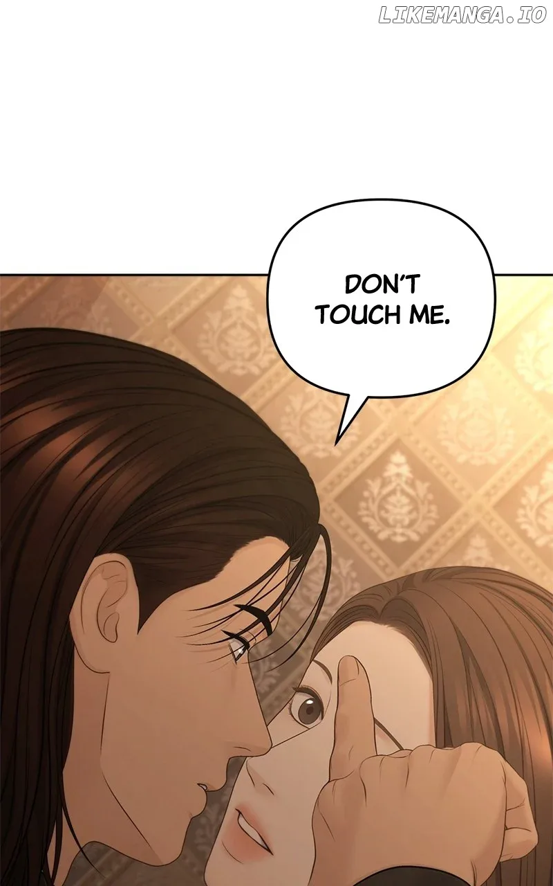 Only Hope Chapter 75 page 6