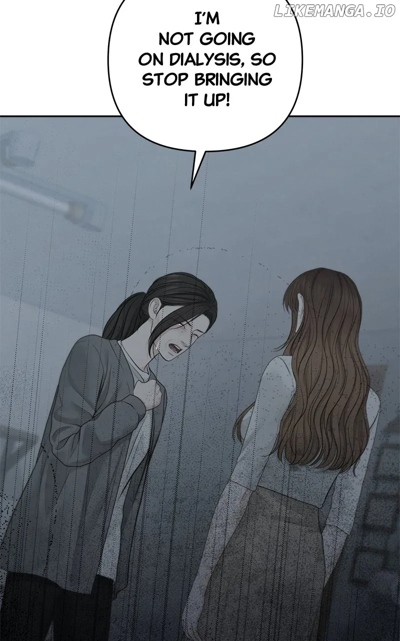 Only Hope Chapter 80 page 24