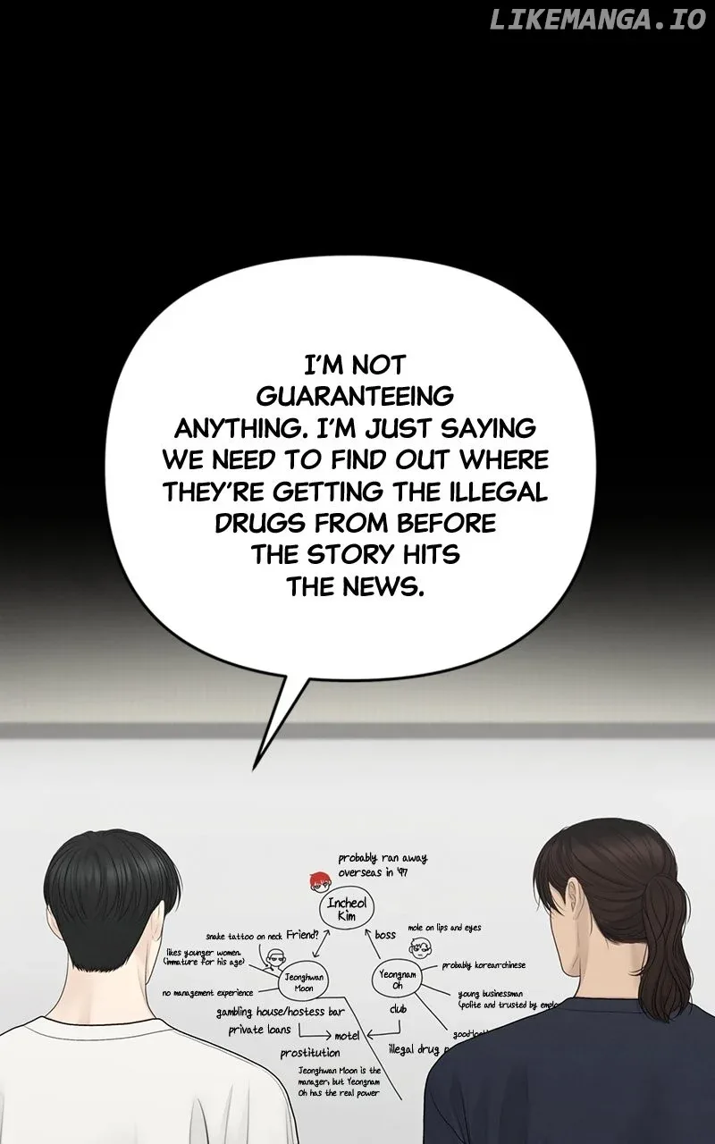 Only Hope Chapter 84 page 56