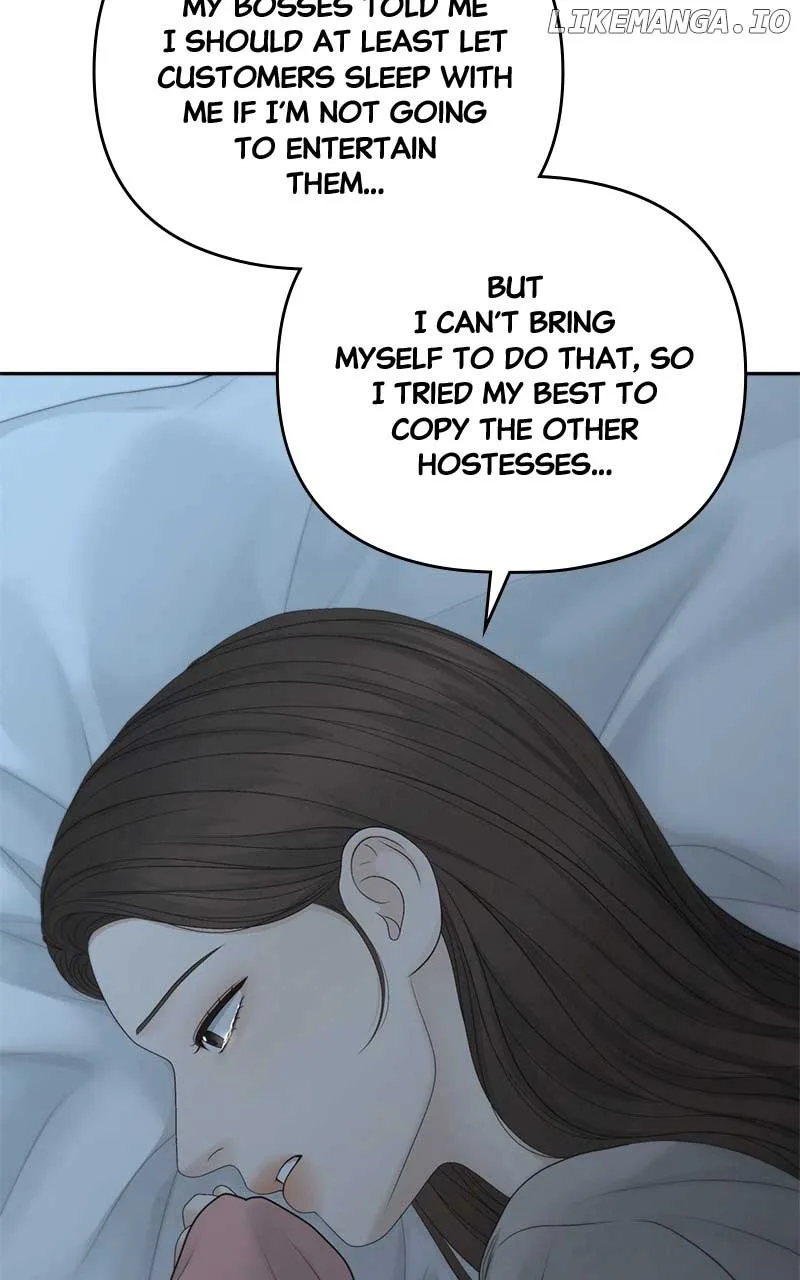 Only Hope Chapter 94 page 82