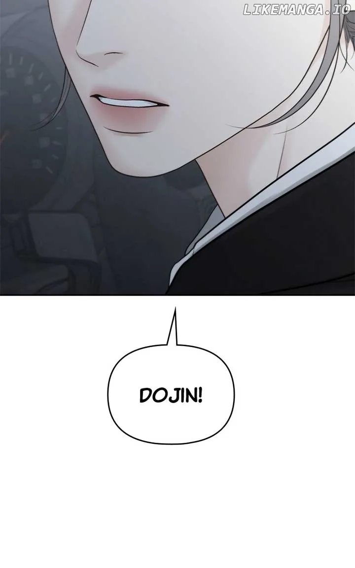 Only Hope Chapter 99 page 5