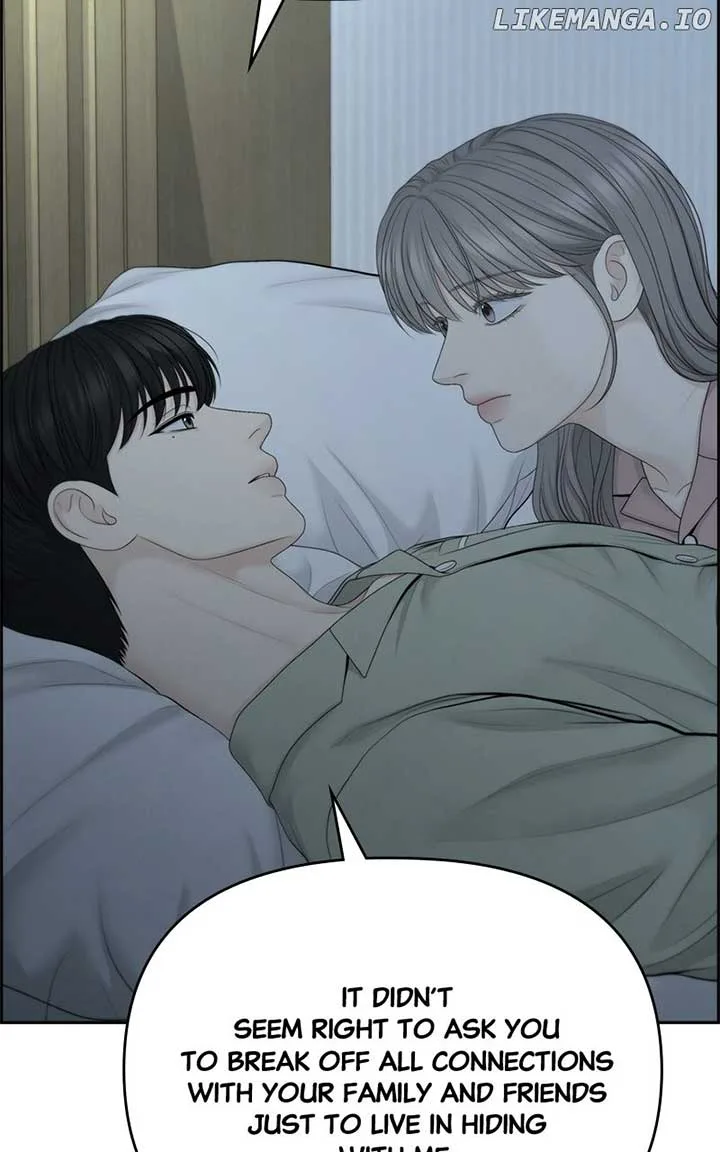 Only Hope Chapter 88 page 25