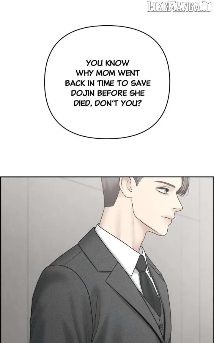 Only Hope Chapter 111 page 5