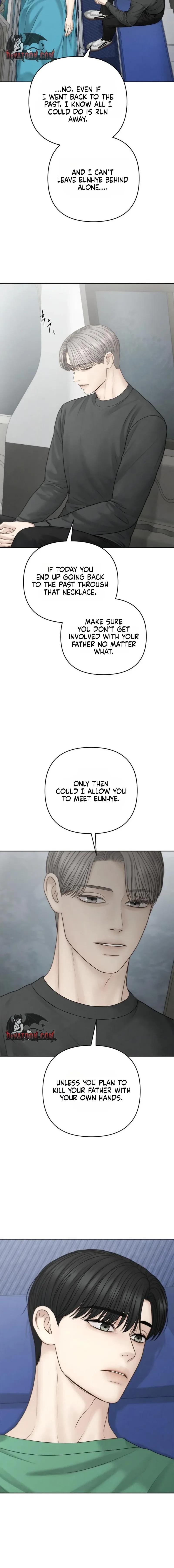 Only Hope Chapter 124 page 12