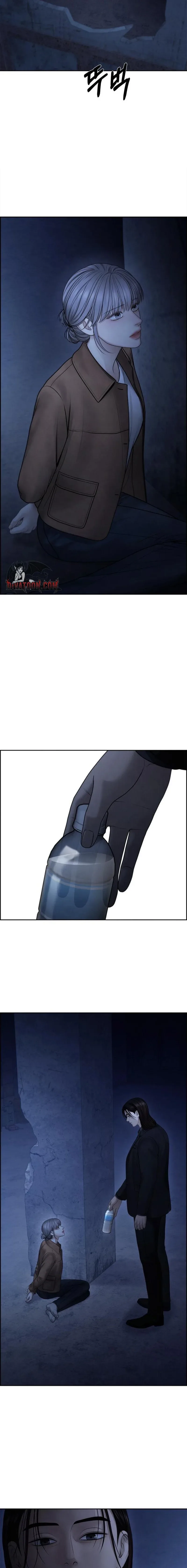 Only Hope Chapter 124 page 15