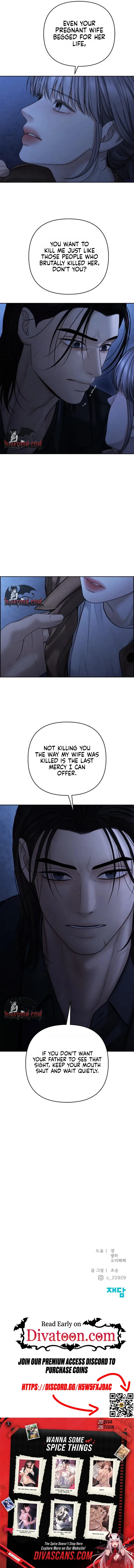 Only Hope Chapter 124 page 19