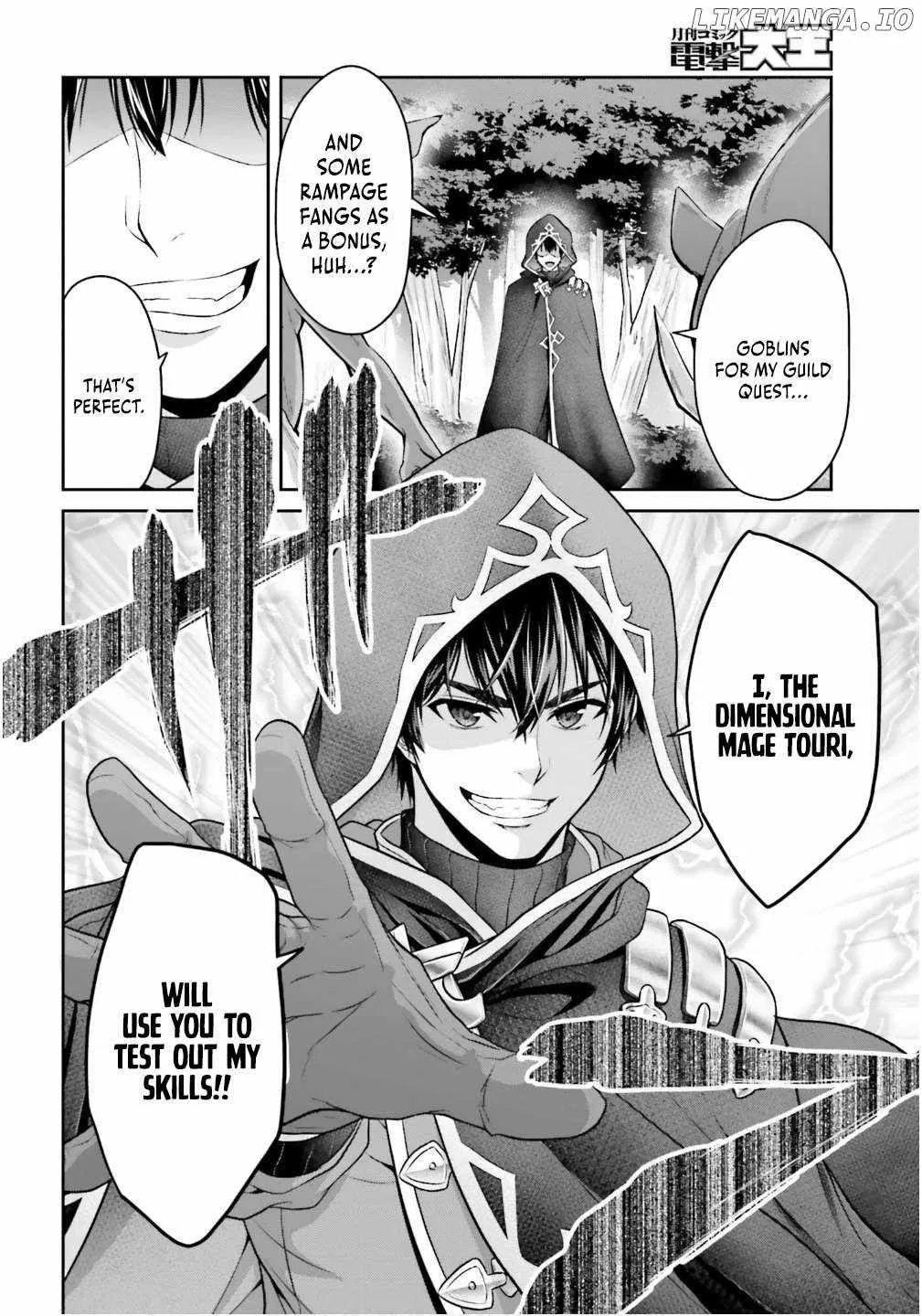 The Reincarnated Dimensional Mage Wants to Stand Out While Keeping His Identity Hidden Chapter 2 page 5