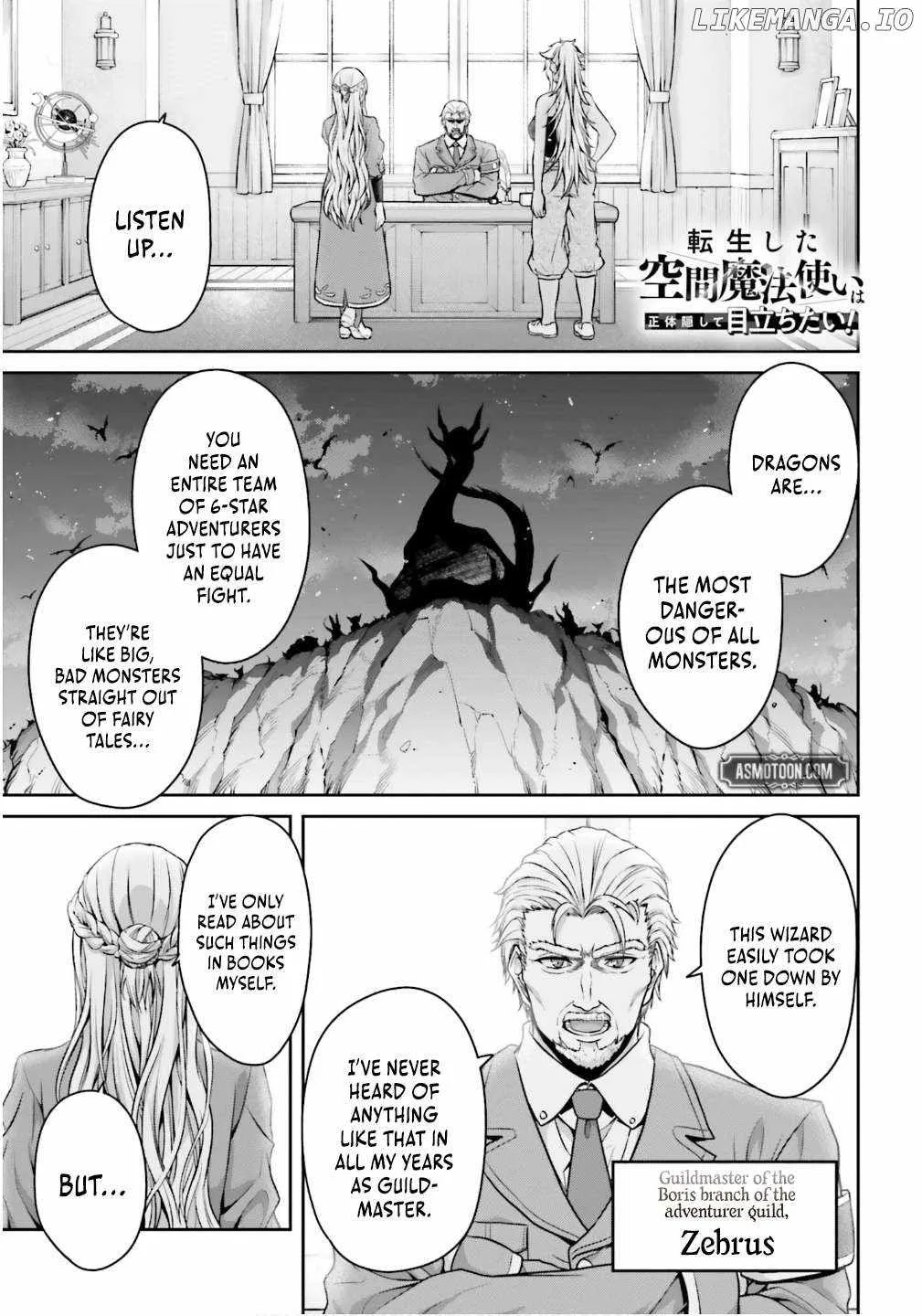 The Reincarnated Dimensional Mage Wants to Stand Out While Keeping His Identity Hidden Chapter 2 page 2