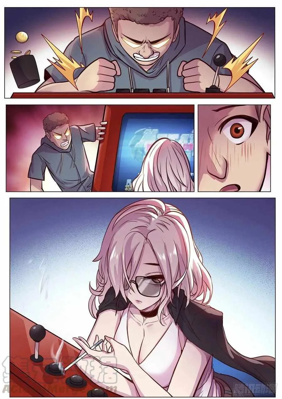 Girl and Science Chapter 621 page 11