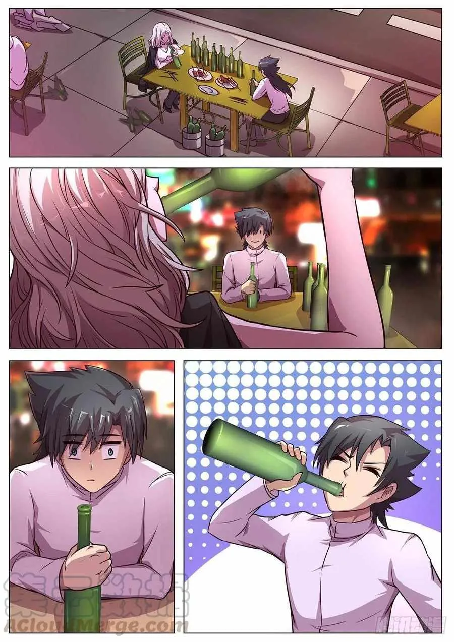 Girl and Science Chapter 621 page 13