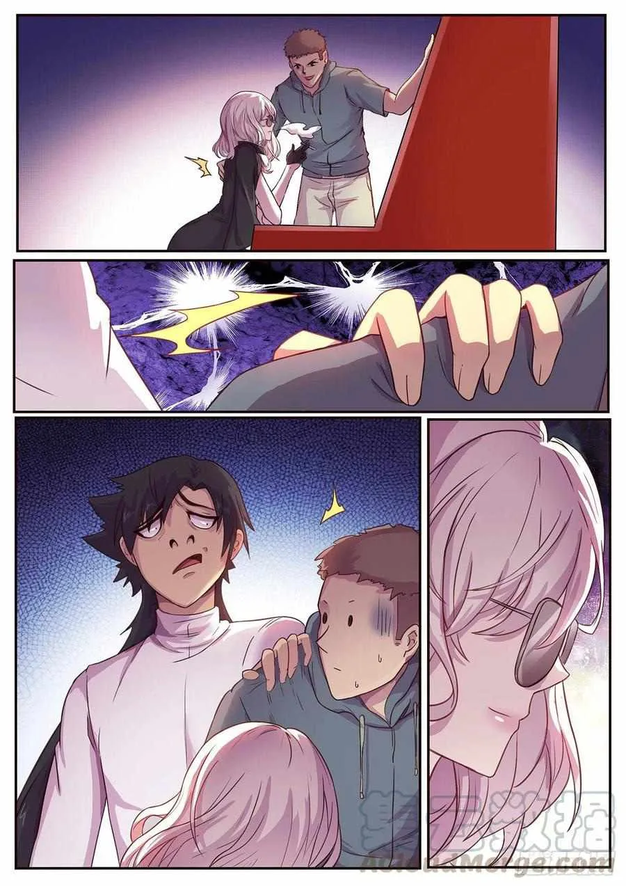 Girl and Science Chapter 621 page 12