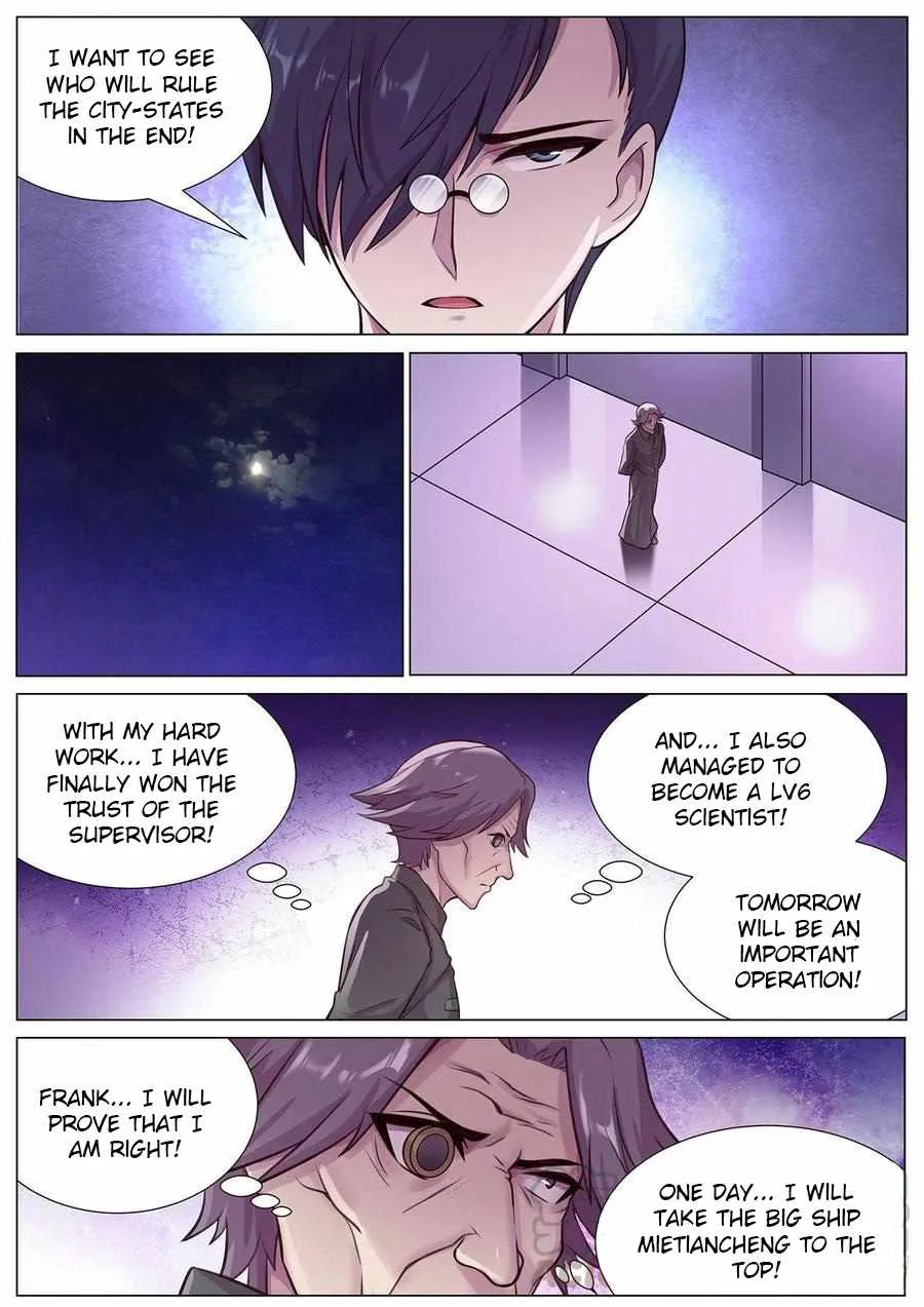 Girl and Science Chapter 622 page 4