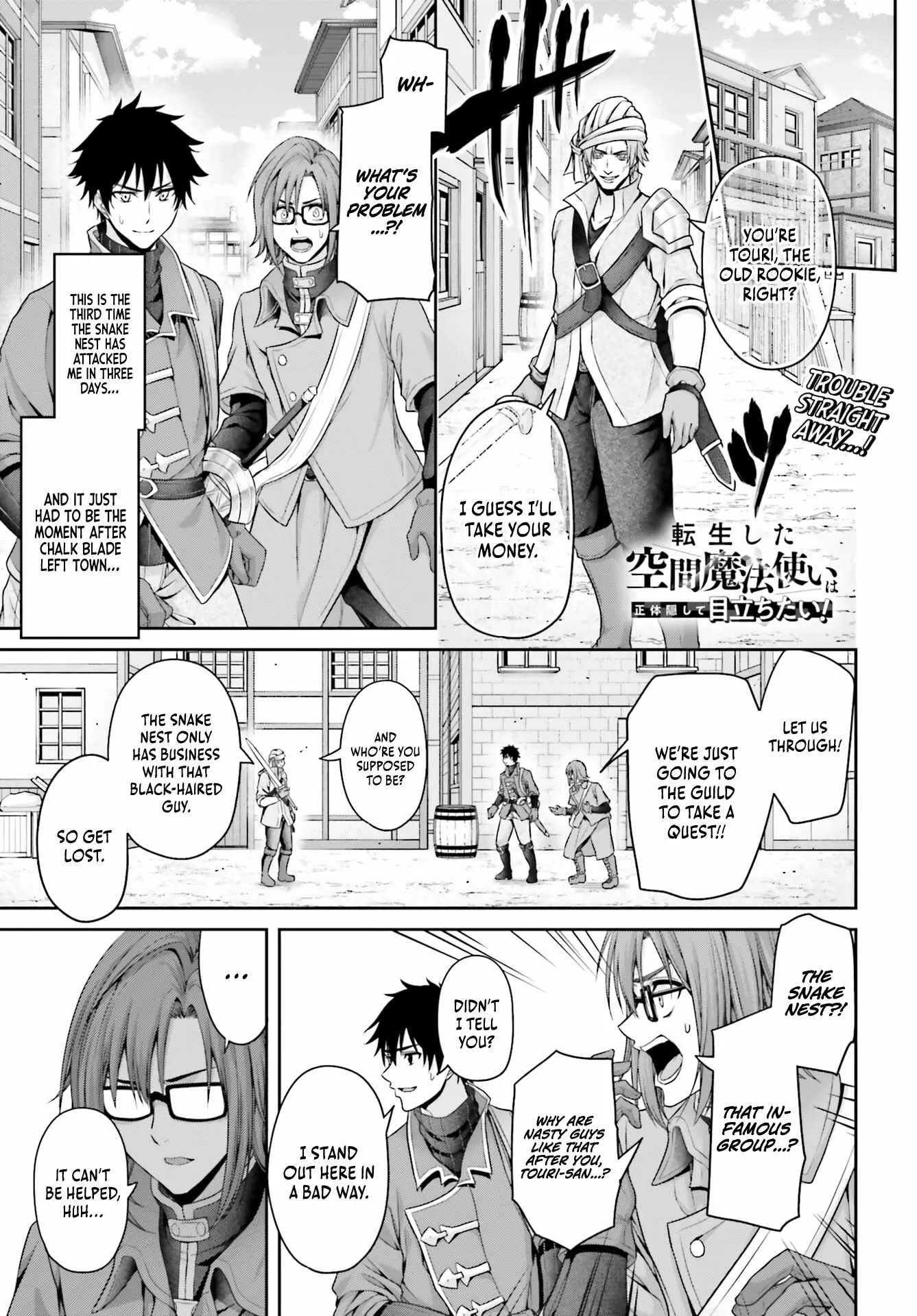 The Reincarnated Dimensional Mage Wants to Stand Out While Keeping His Identity Hidden Chapter 8 page 2