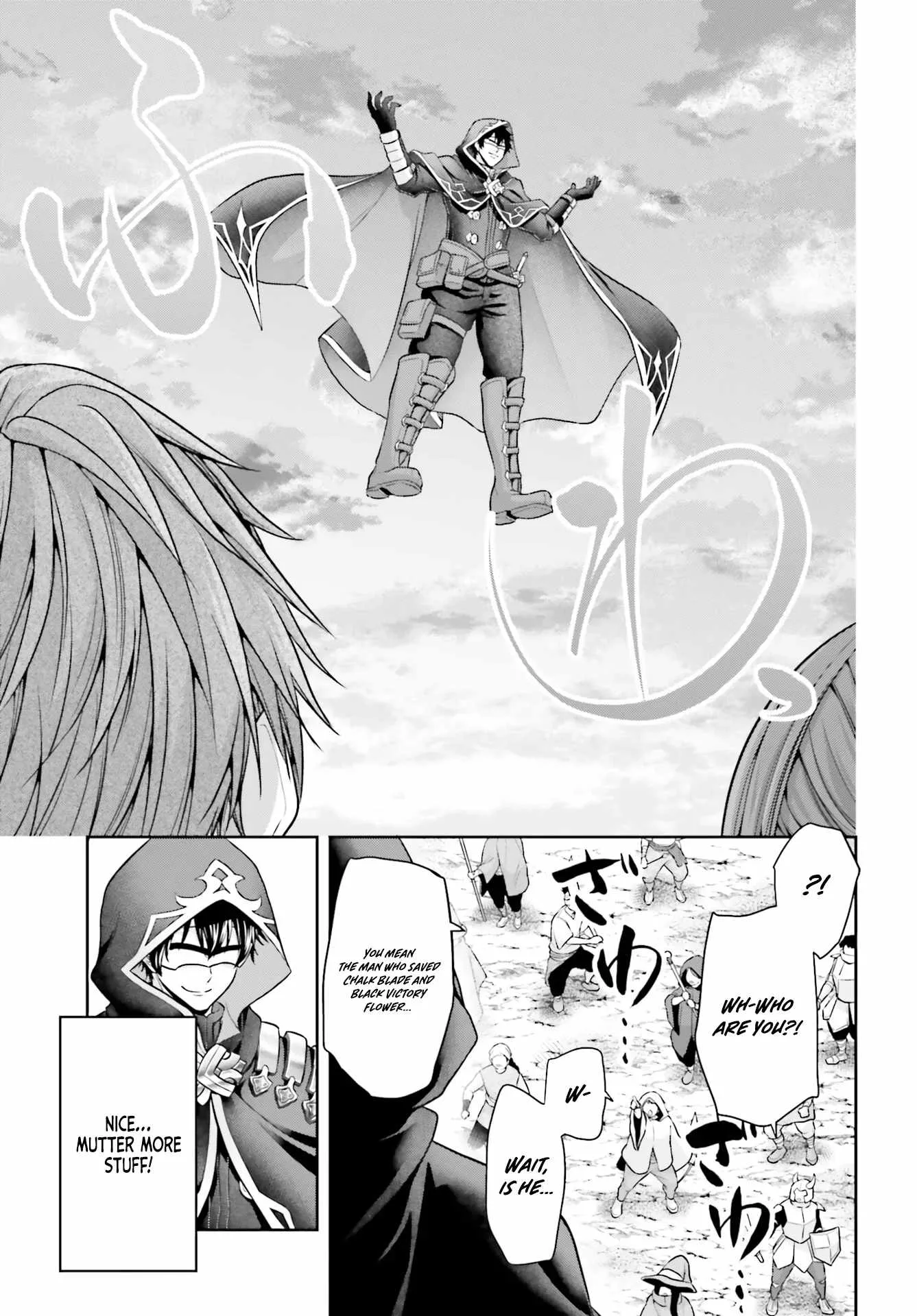The Reincarnated Dimensional Mage Wants to Stand Out While Keeping His Identity Hidden Chapter 12 page 4