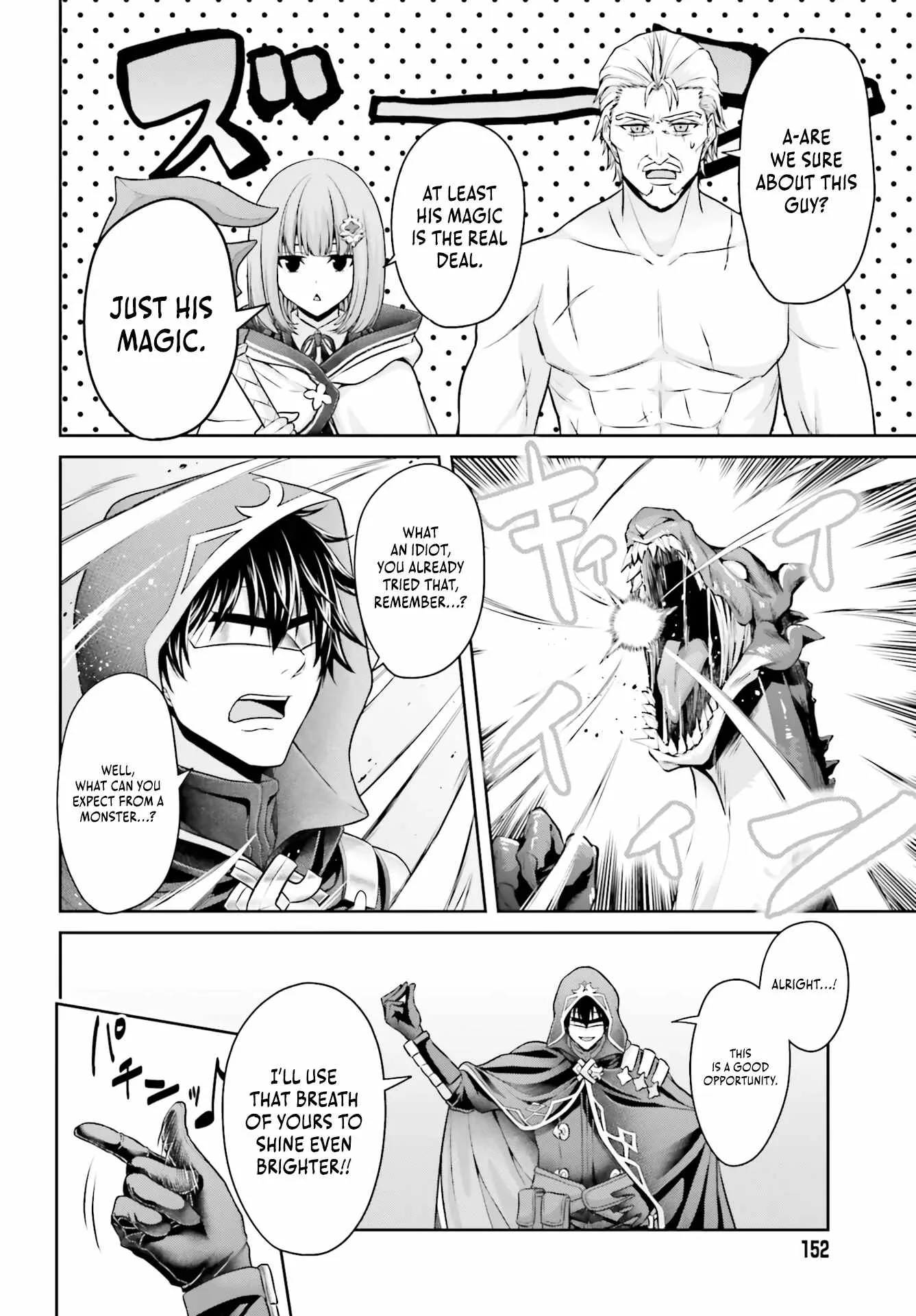 The Reincarnated Dimensional Mage Wants to Stand Out While Keeping His Identity Hidden Chapter 12 page 17