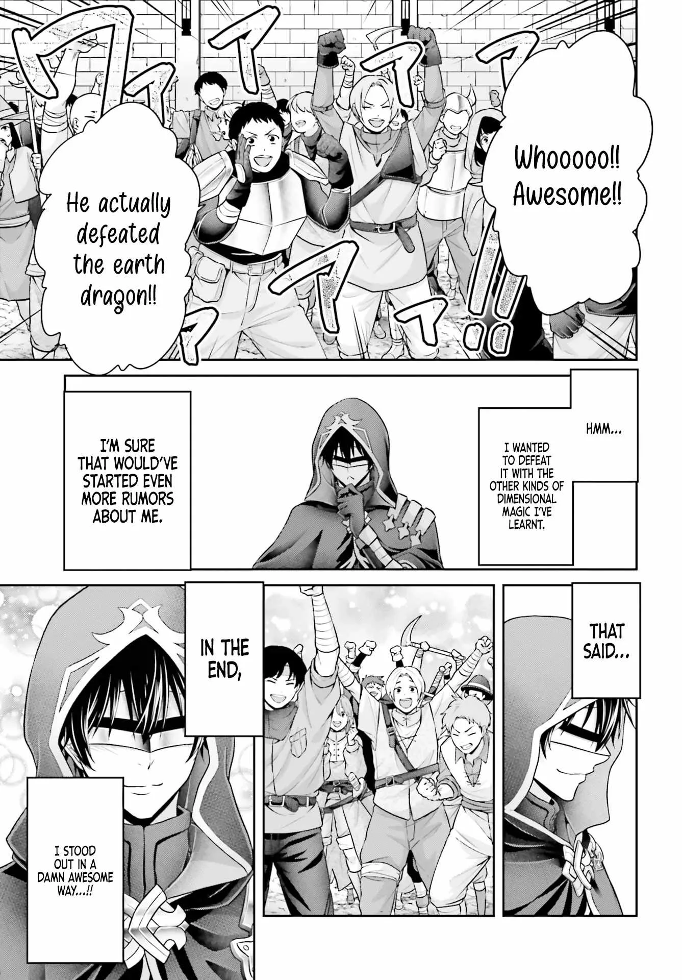 The Reincarnated Dimensional Mage Wants to Stand Out While Keeping His Identity Hidden Chapter 12 page 23