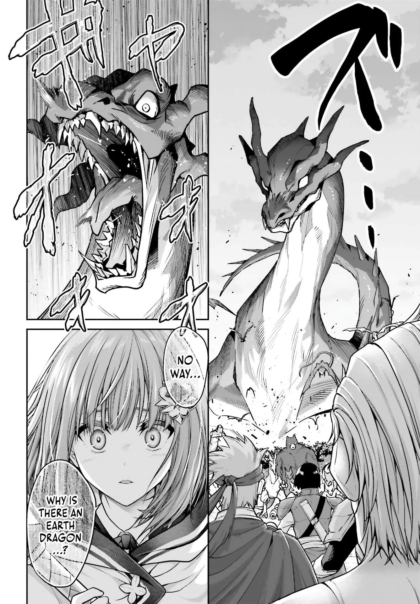 The Reincarnated Dimensional Mage Wants to Stand Out While Keeping His Identity Hidden Chapter 11 page 27