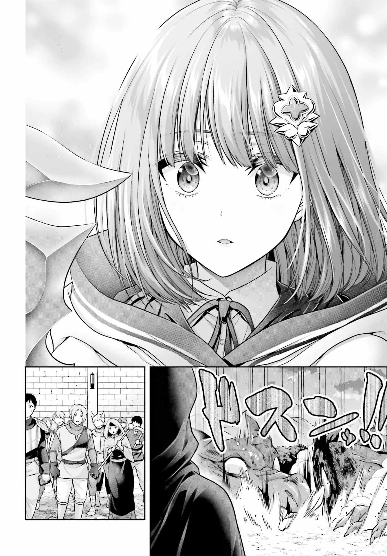 The Reincarnated Dimensional Mage Wants to Stand Out While Keeping His Identity Hidden Chapter 12 page 22