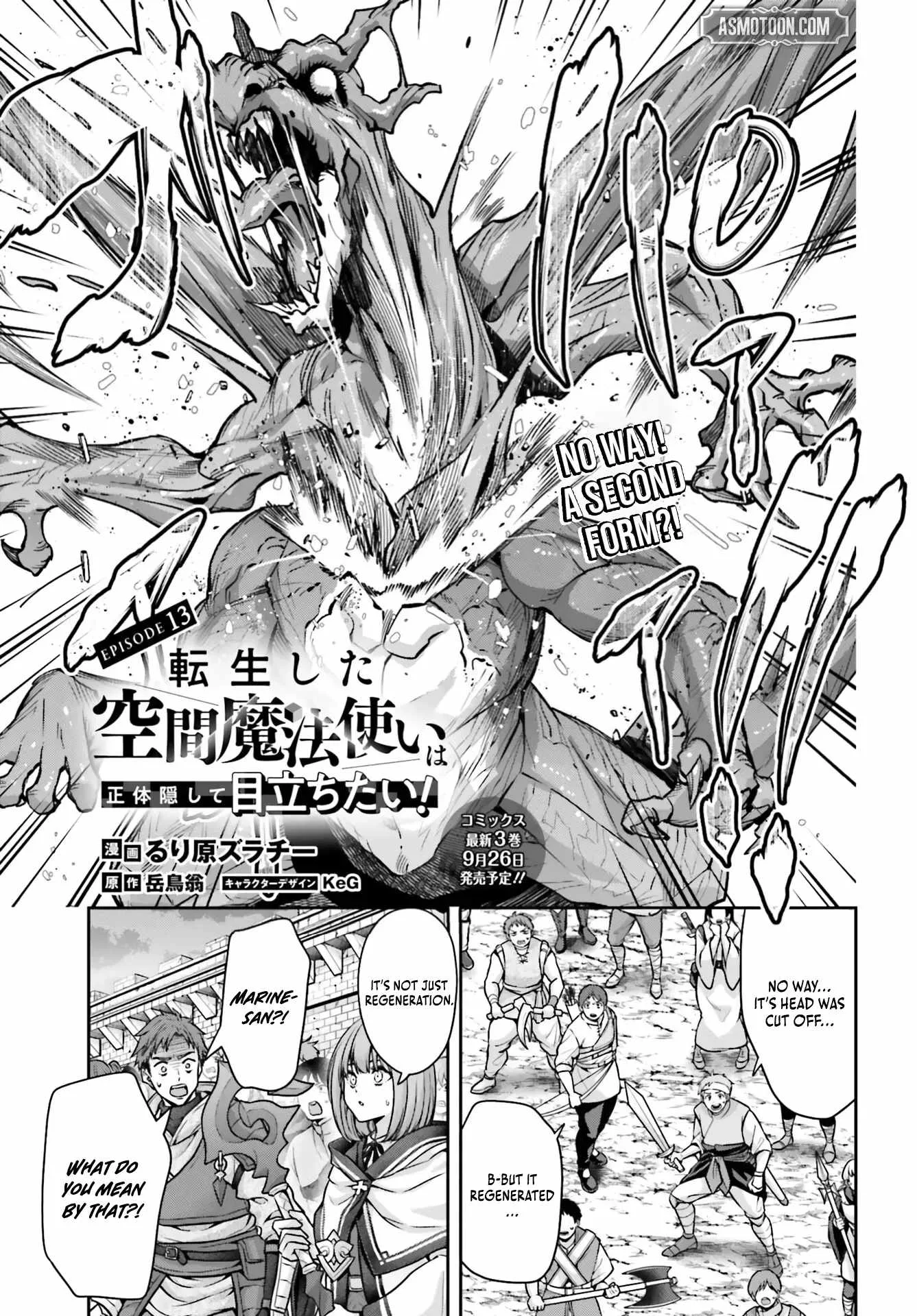 The Reincarnated Dimensional Mage Wants to Stand Out While Keeping His Identity Hidden Chapter 13 page 2