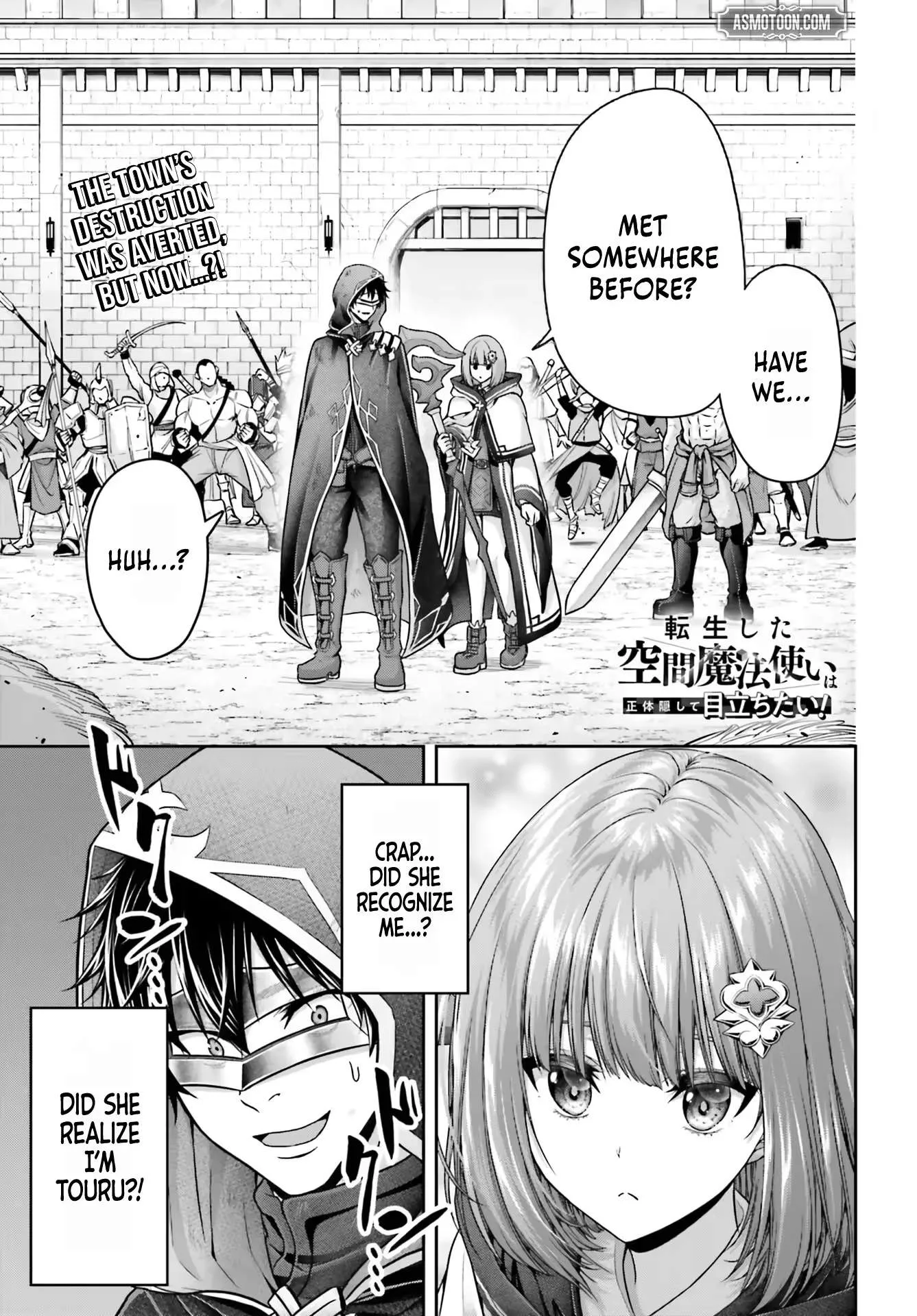 The Reincarnated Dimensional Mage Wants to Stand Out While Keeping His Identity Hidden Chapter 14 page 2