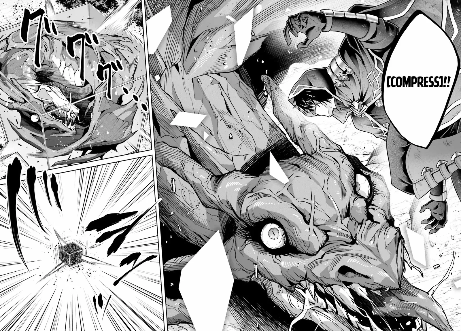 The Reincarnated Dimensional Mage Wants to Stand Out While Keeping His Identity Hidden Chapter 13 page 18