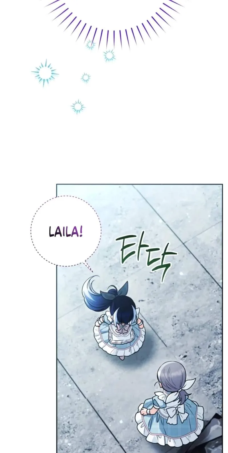 Black Killer Whale Baby Chapter 123 page 28