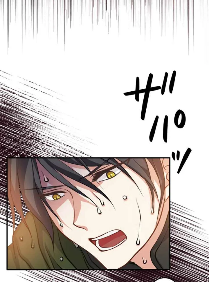 The Thorn Flower’s Gambit Chapter 26 page 6