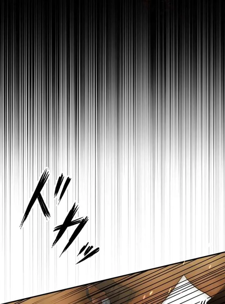 The Thorn Flower’s Gambit Chapter 26 page 78