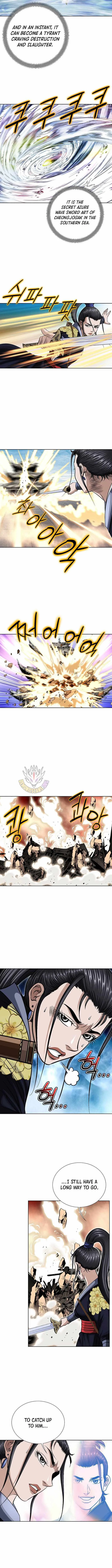 The Master of Ice Arts Chapter 121 page 2