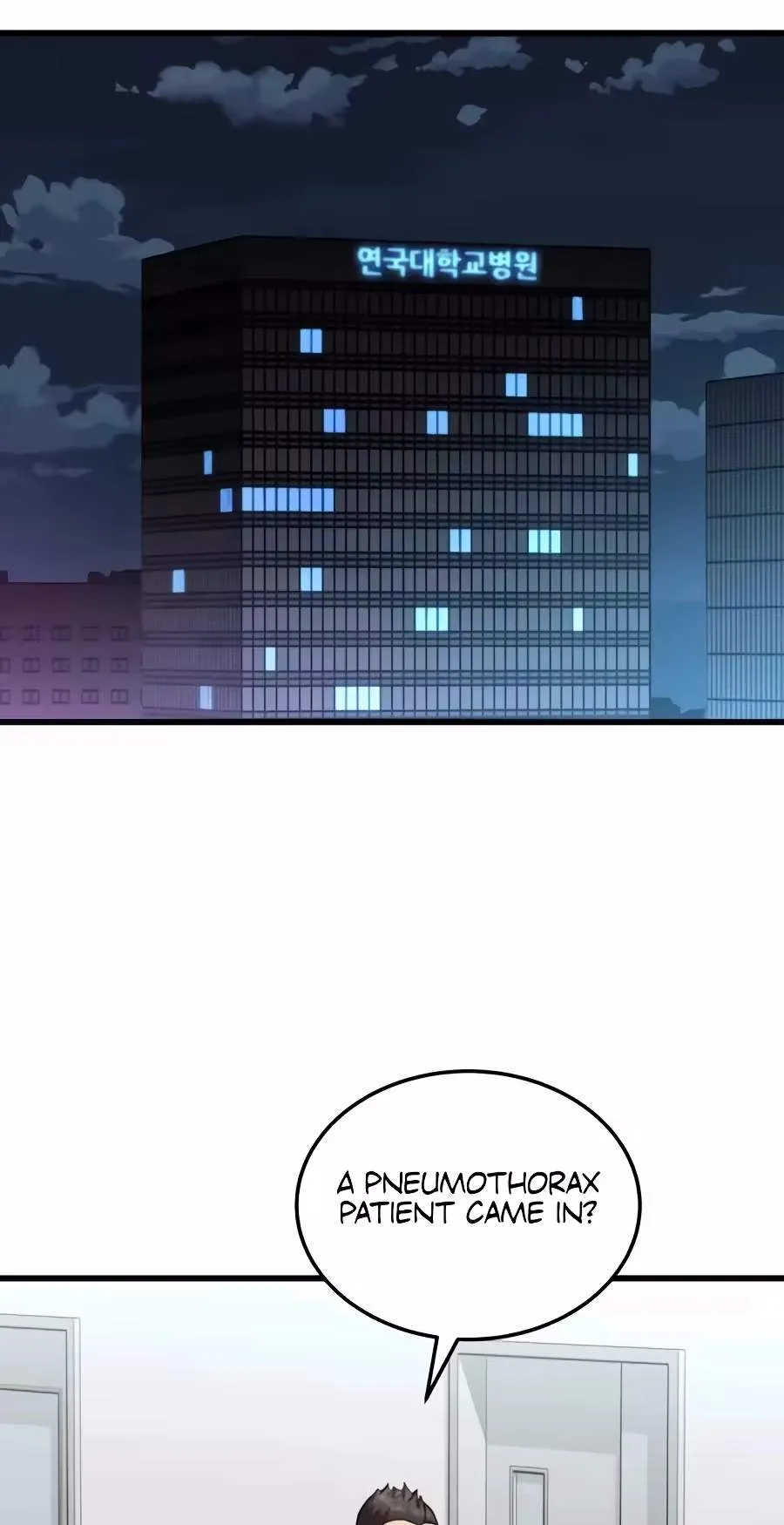 Dr. Shin Seonhan Who Sees the Future Chapter 47 page 3