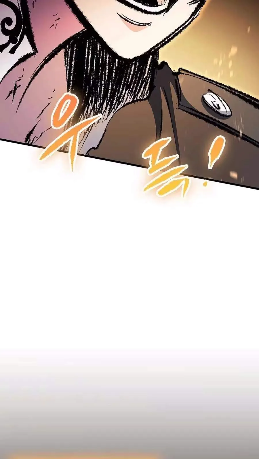 Chronicle of Runes Chapter 64 page 45