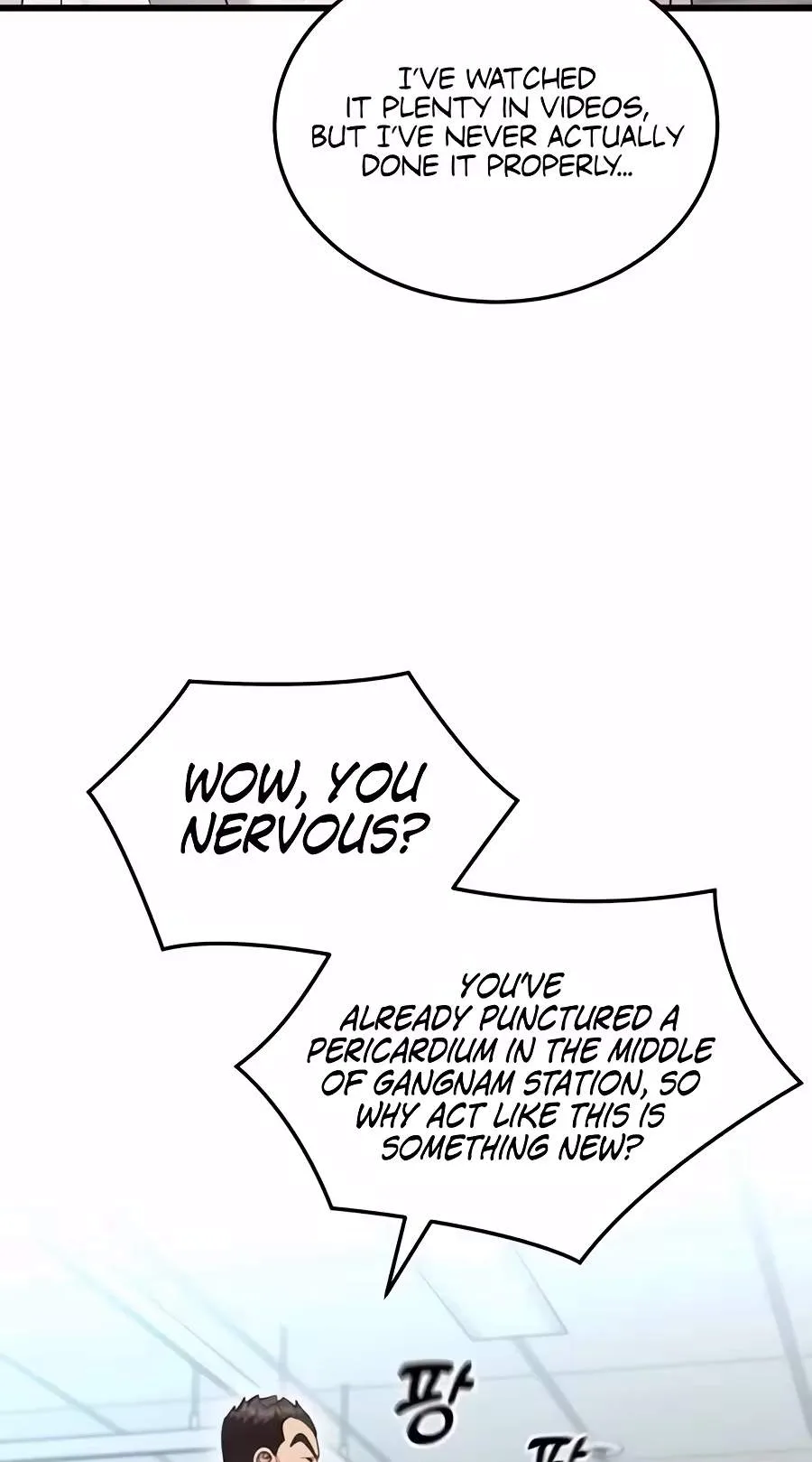 Dr. Shin Seonhan Who Sees the Future Chapter 47 page 27