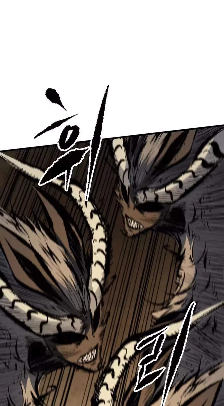 Chronicle of Runes Chapter 64 page 80