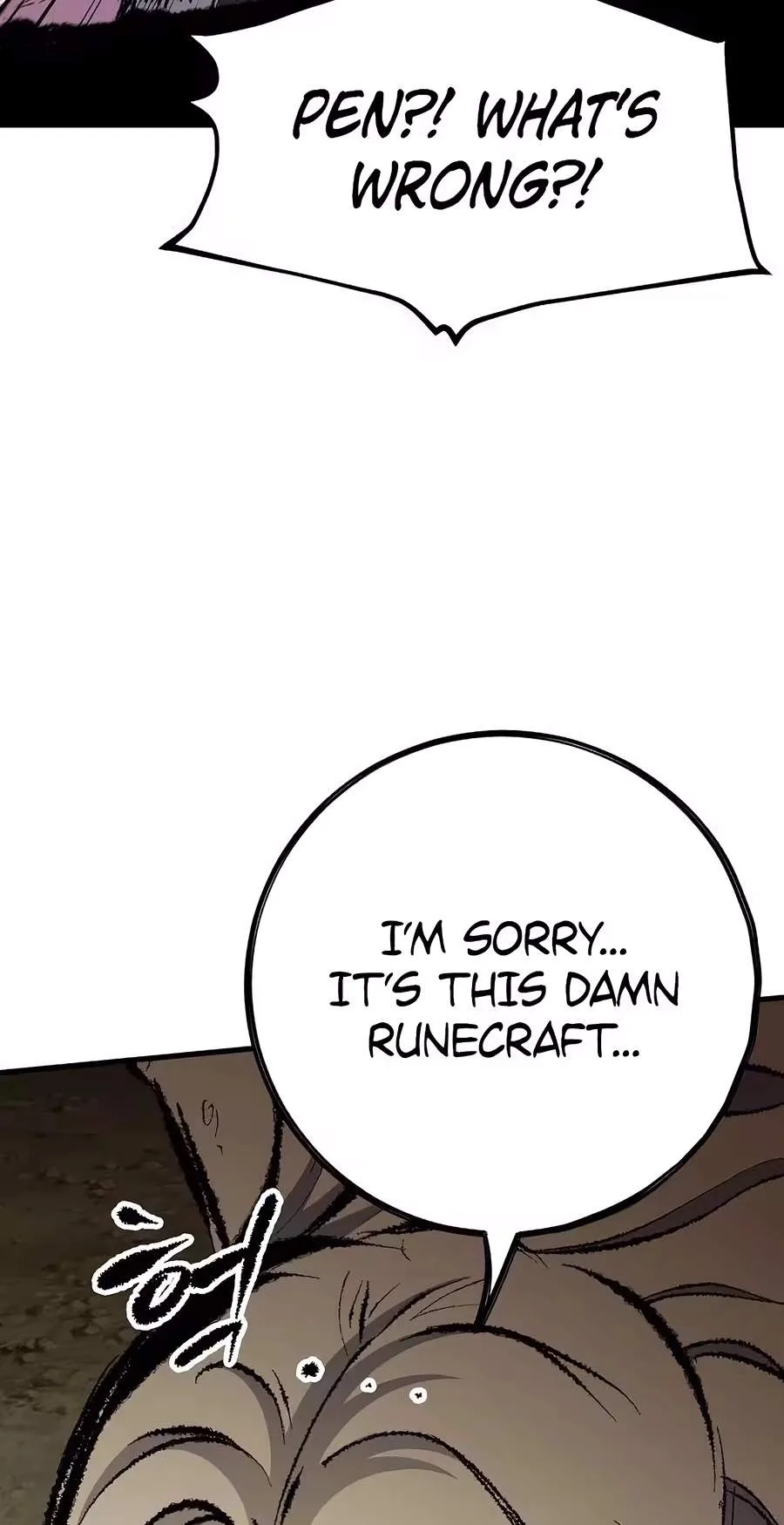 Chronicle of Runes Chapter 64 page 86